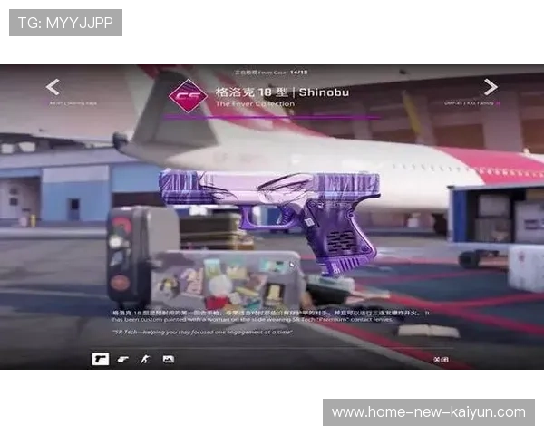 CS2枪械对决瞬间爆发全场，cs对枪图叫什么名字