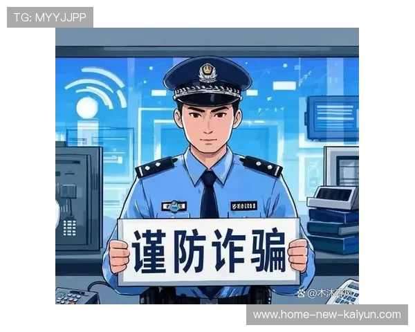 多人违规炒股被罚，单人罚没金额创纪录，炒股被罚款