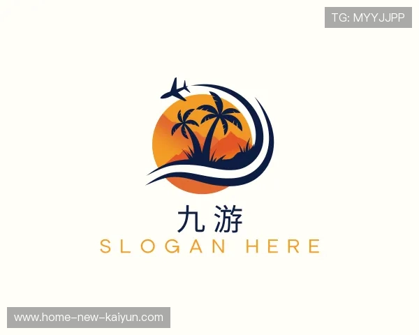 认识开云娱乐赛事