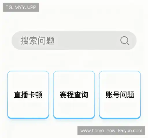 疑问解答屋